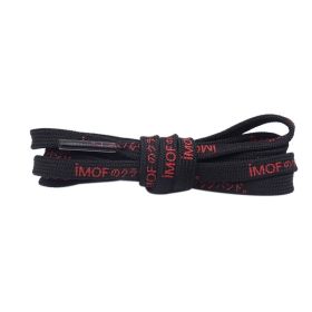 Weiou Manufacturer Printing Japanese Katakana Characters  High Quality Polyester Printed Shoelaces For Shoes (Color: #7002 Black, Length: 50CM)